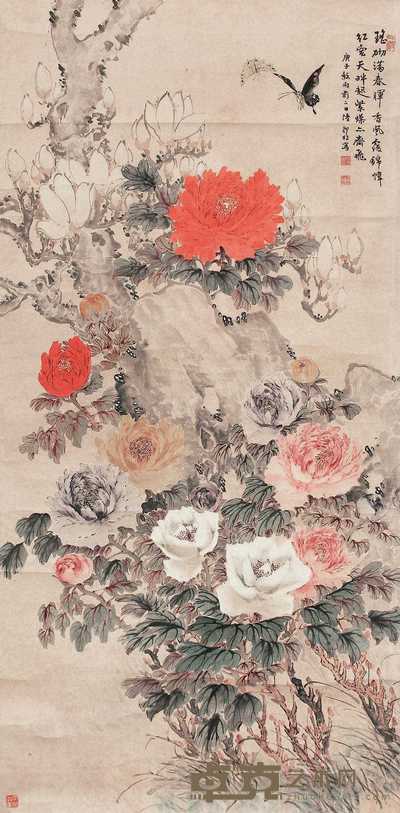 陆抑非 牡丹 立轴 141×70cm